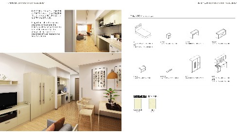 酒店家具設計都注重哪些方面的設計？